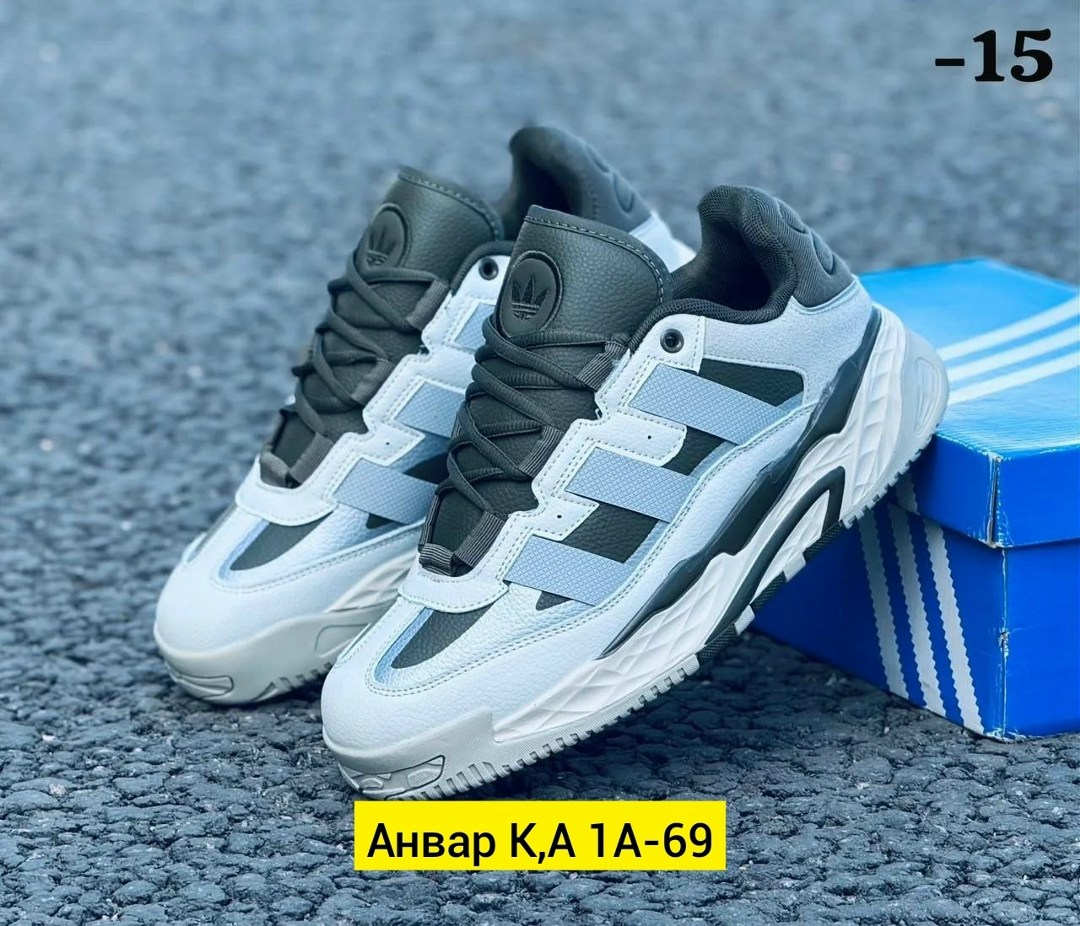 кроссовки adidas,кроссовки мужские adidas,кроссовки adidas niteball,кроссовки,мужской кроссовки