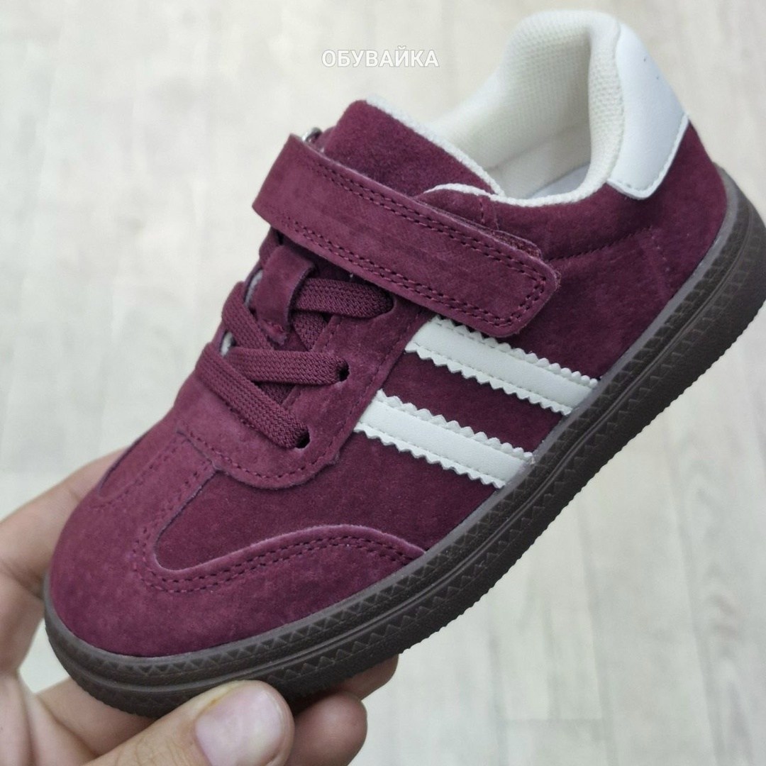 кроссовки адидас иники,,кроссовки адидас,женские кроссовки adidas,адидас иники бордовые