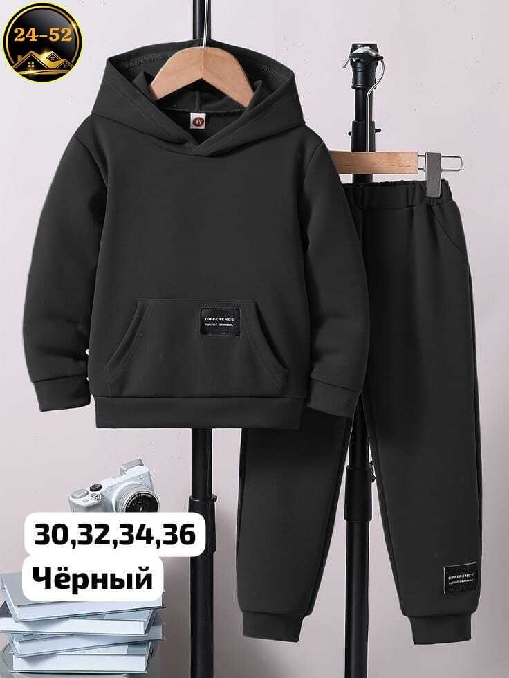 детские костюм на флисе,детский костюм двойка,костюм на флисе для мальчика,костюм на флисе детский,костюм на флисе спортивный