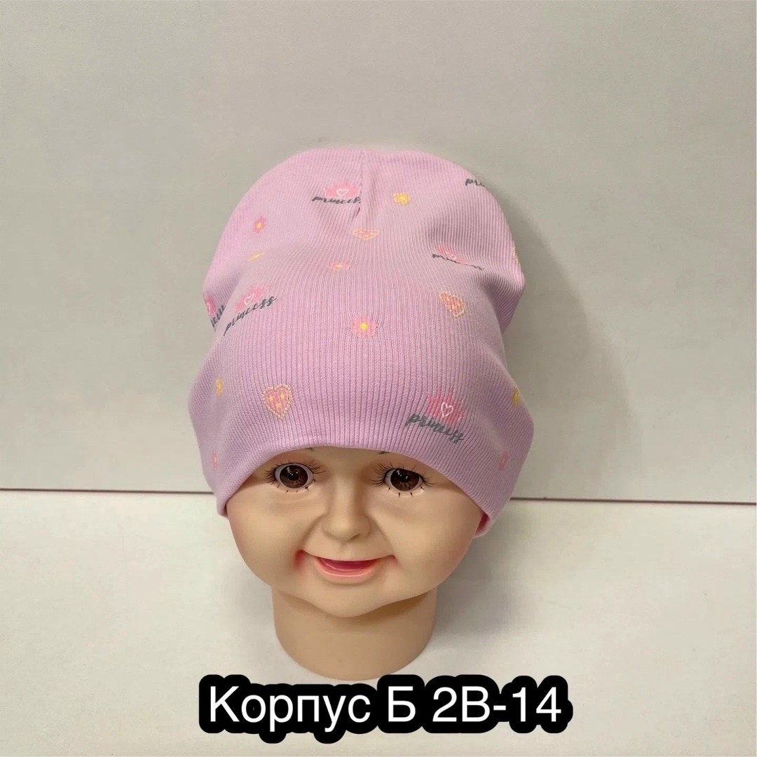 шапка для детей,шапка детская,шапка двойная трикотажная,шапочка,шапка трикотажная