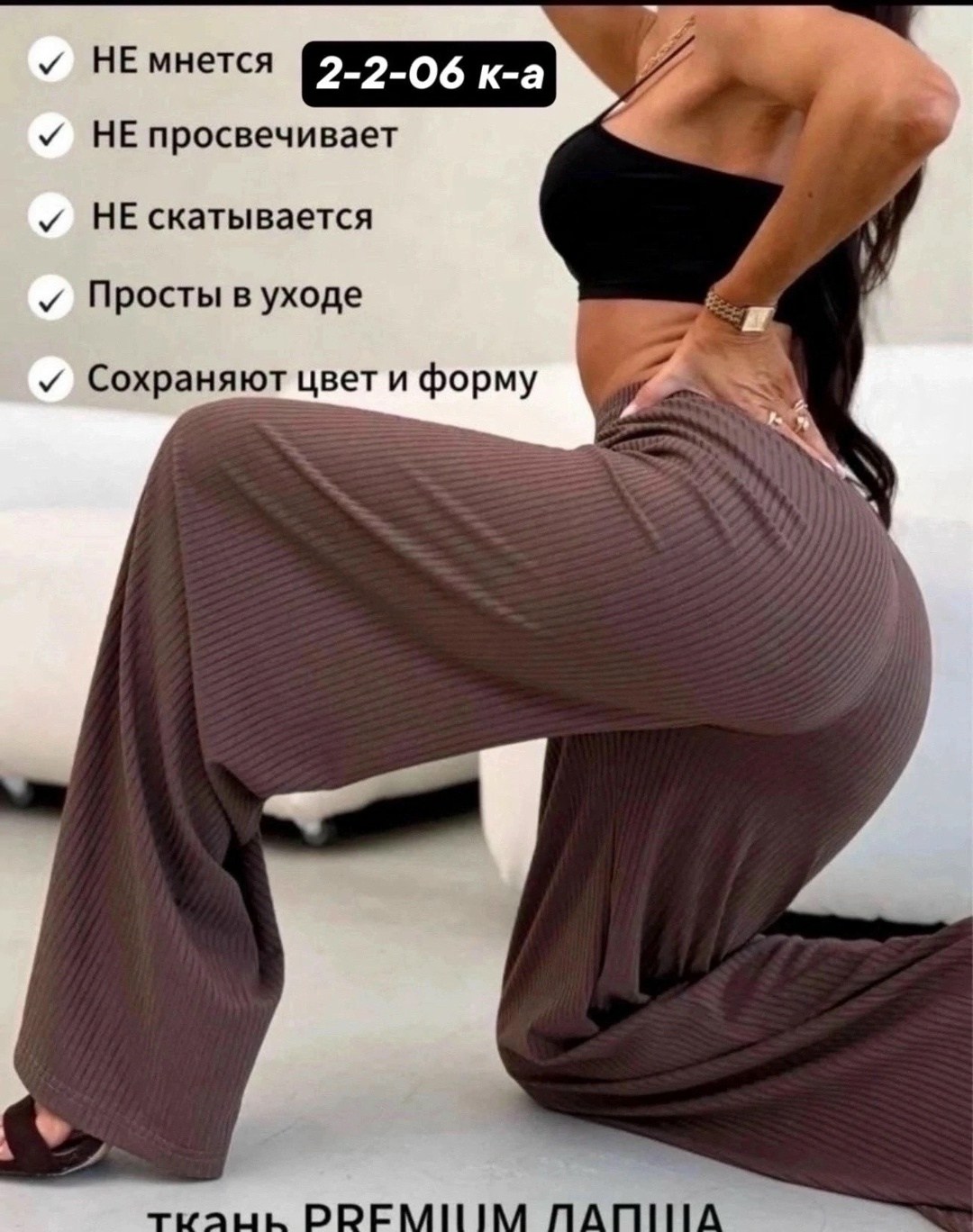 костюм для женщин,купальные костюмы,женские широкие брюки,палаццо брюки летние,брюки палаццо