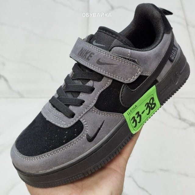 кроссовки,nike air force 1,кросcовки nike air force 1,детские кроссовки nike,кроссовки подростковые