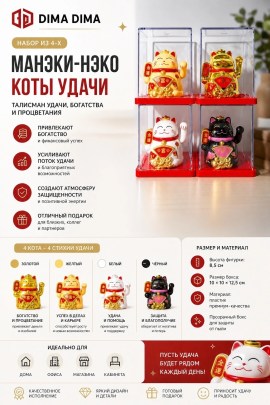 1000 мелочей