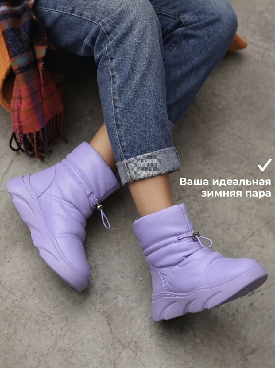 дутики на платформе женские зимние,дутики женские зимние,дутики женские,дутики зимние,дутики зимние на платформе meglia