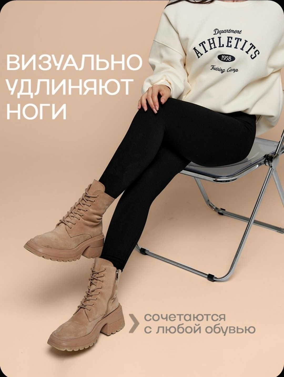 угги женские,модная ,женские ботинки,угги женские зимние,кроссовки женские зимние