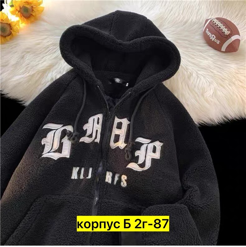 женская кофта,кофта с капюшоном,кофта толстовка,детская кофта,толстовка