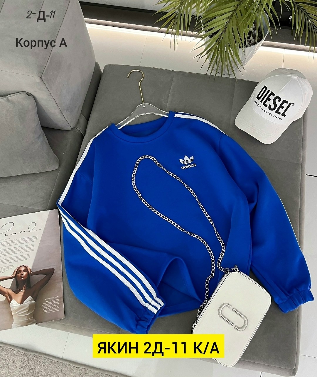 женская кофта,кофта свитшот,свитшот женский,свитшот серый,толстовки свитшот
