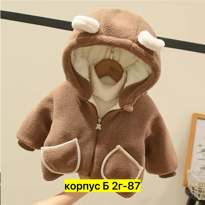 куртка из флиса,куртка для малыша,теплая куртка,одежда с капюшоном,детская куртка с капюшоном