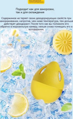 1000 мелочей