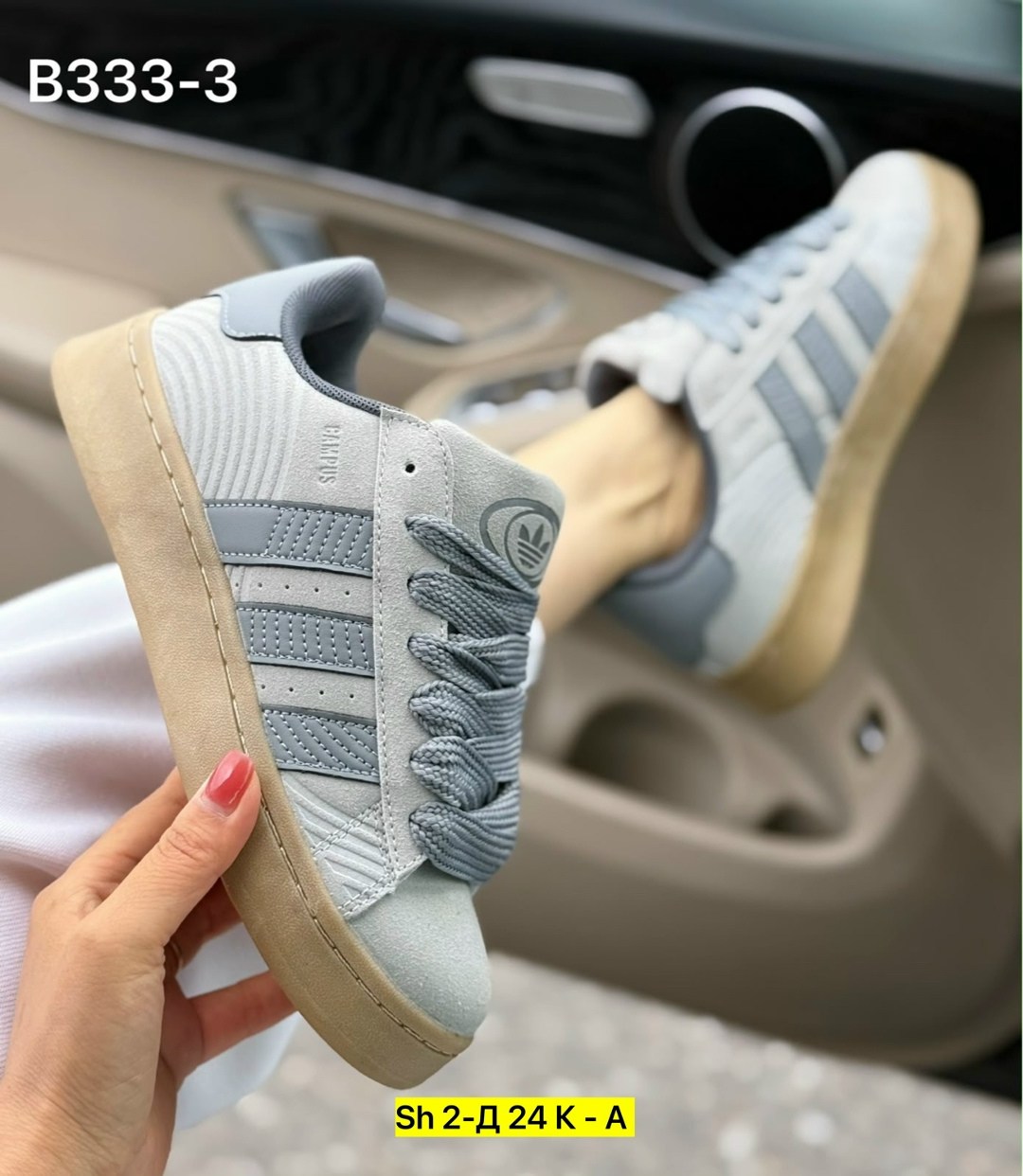 кроссовки женскиe,кроссовки adidas campus,,кроссовки женски adidas campus,кроссовки adidas