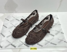 Балетки