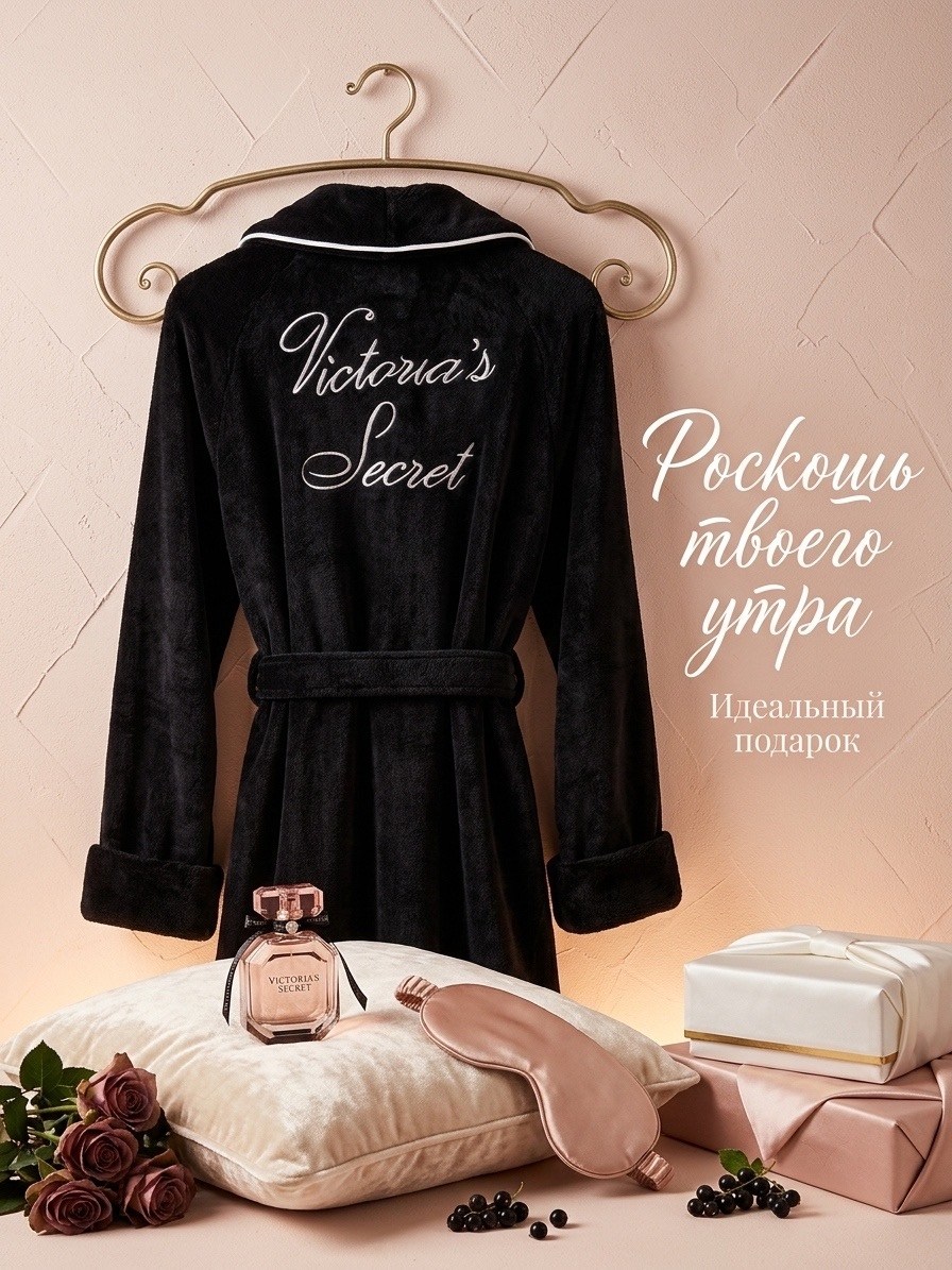 халат женский махровый,халат для дома,халат с вышивкой,махровый халат,халат розовый