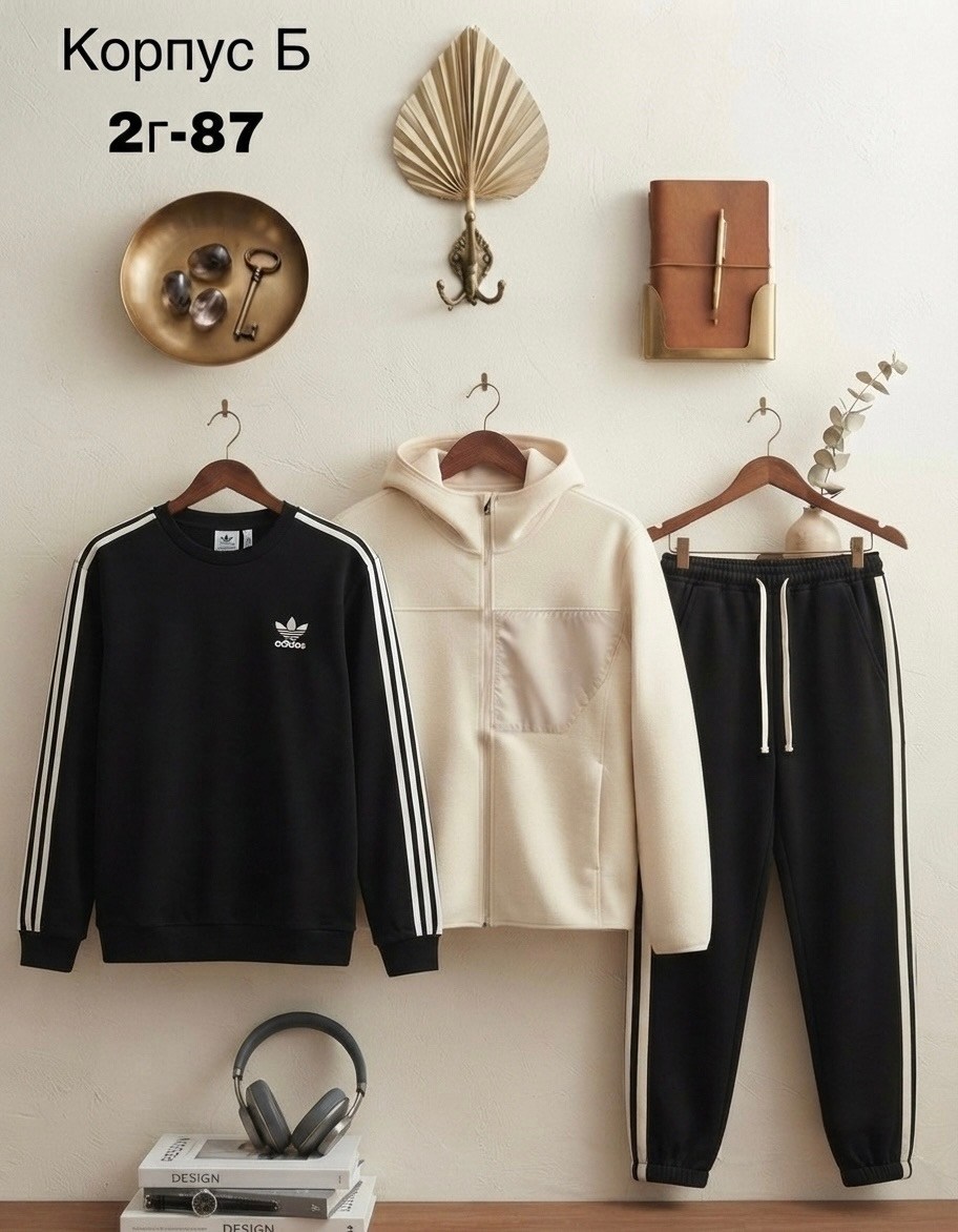 костюм спортивный мужской,костюм adidas спортивный,спортивные костюмы на флисе,спортивный костюм