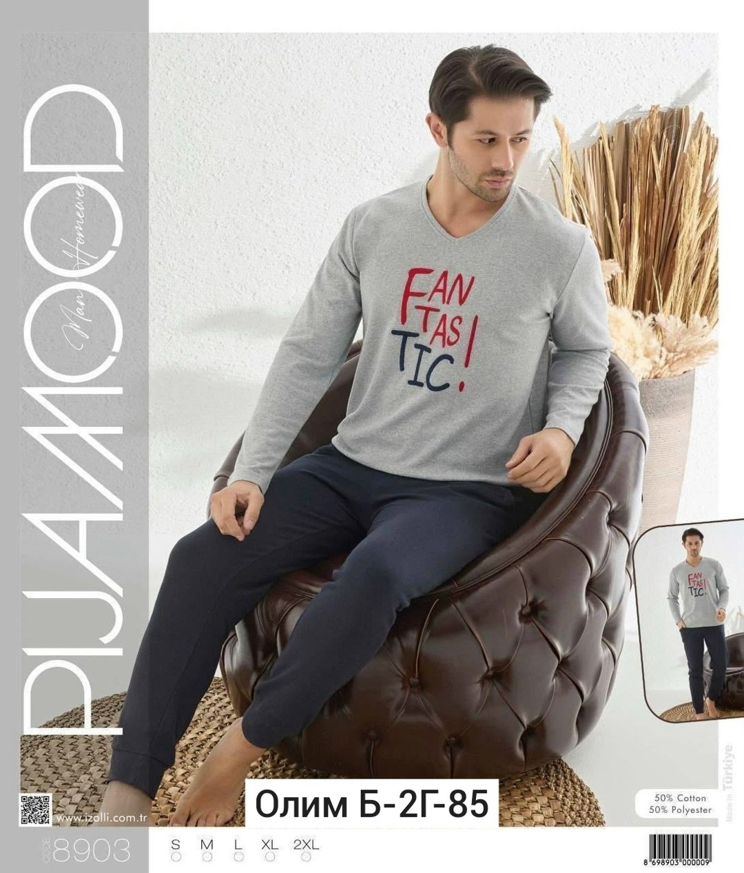pijama takımı,мужская пижама,пижама комплект,пижама мужская теплая,пижама мужская со штанами
