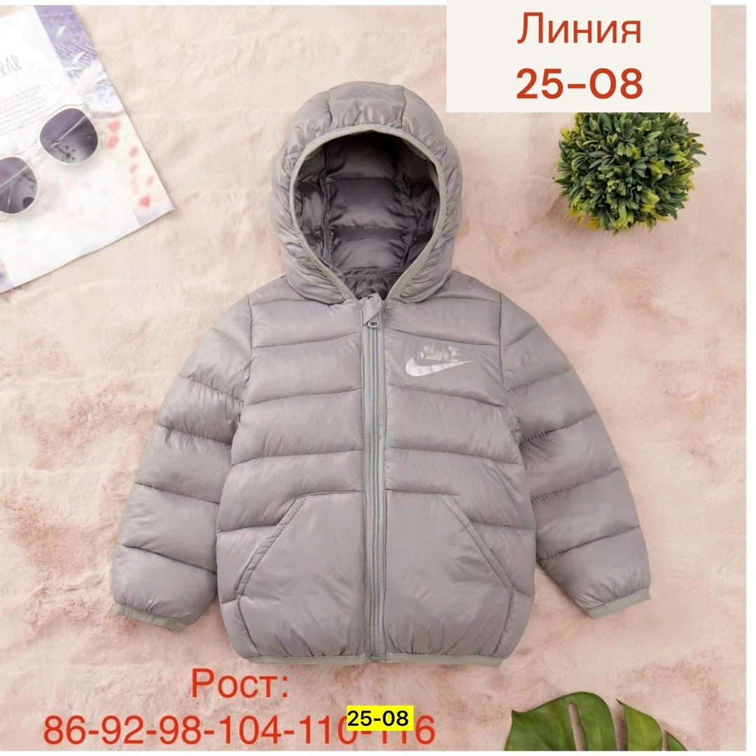 куртка детская розовая,куртка детская,детские куртки,пуховик детский,детская демисезонная куртка