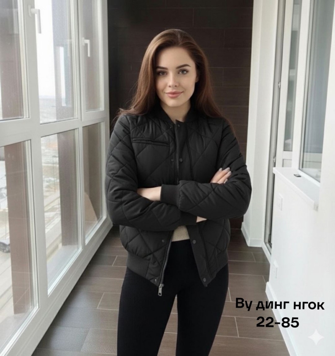 женская куртка,куртка,куртка женская демисезонная,куртка бомбер,современные куртки