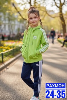 Костюм