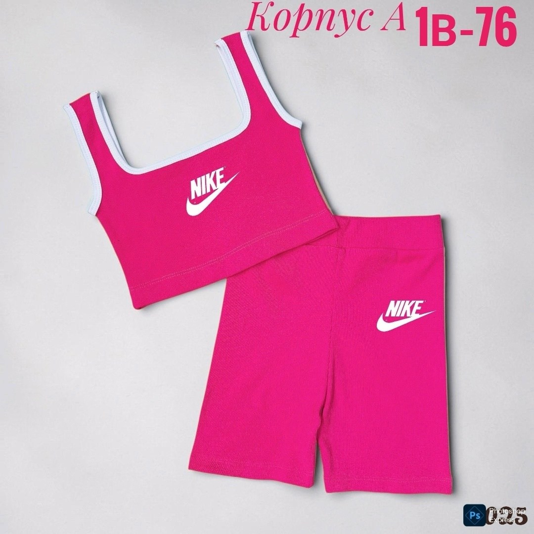 костюм спортивный nike,спортивная одежда nike,костюм женский,женские спортивные костюмы,модные комплекты