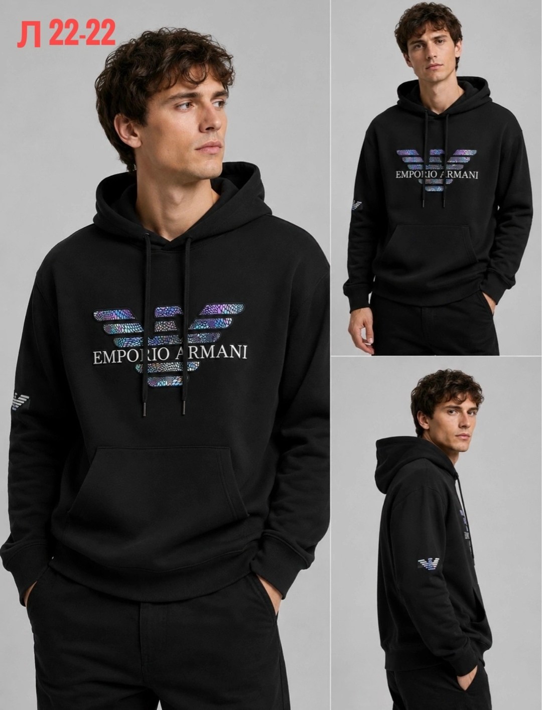 худи emporio armani,мужские толстовки emporio armani,толстовка,мужская толстовка,мужское худи