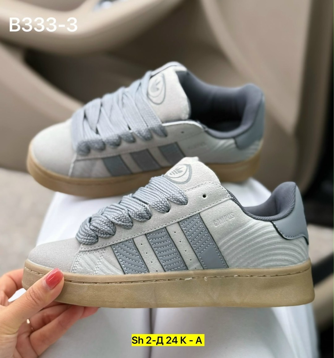 кроссовки женскиe,кроссовки adidas campus,,кроссовки женски adidas campus,кроссовки adidas