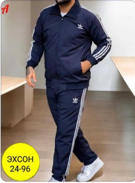 Костюм