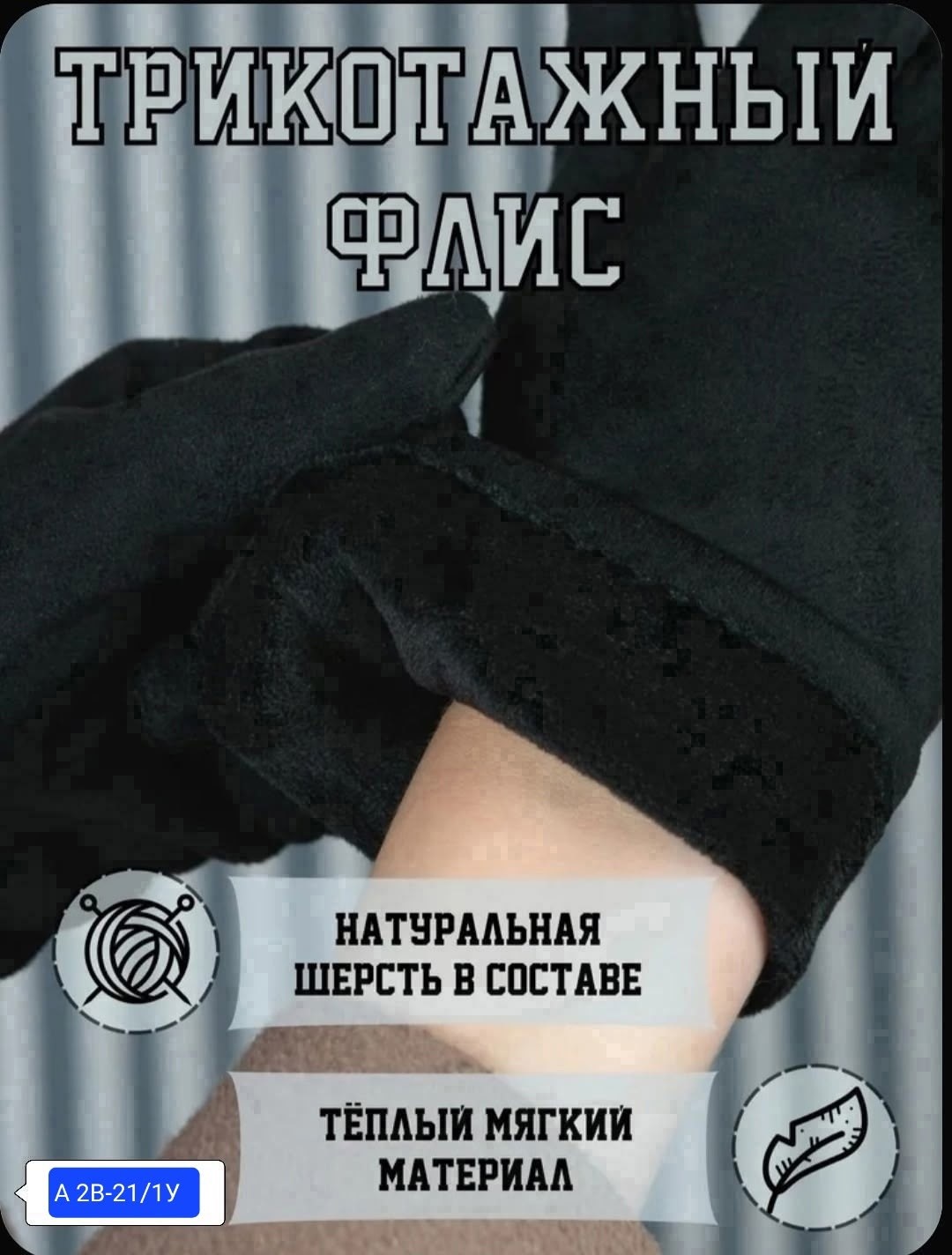 женские перчатки,перчатки женски,перчатки аксессуары,перчатки женские зимние,женские демисезонные перчатки