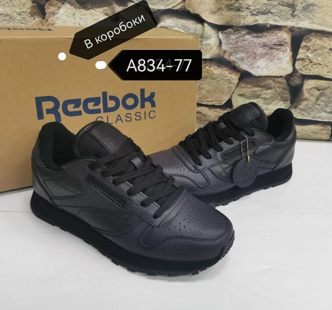 кроссовки мужские reebok classic,кроссовки reebok classic,мужские кроссовки reebok,кроссовки reebok,кроссовки мужские reebok classic leather синие