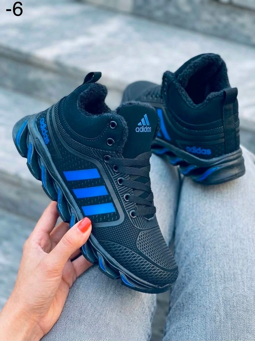 зимние кроссовки adidas,кроссовки мужские зимние adidas,кроссовки adidas,кроссовки адидас мужские зимние,adidas кроссовки мужские