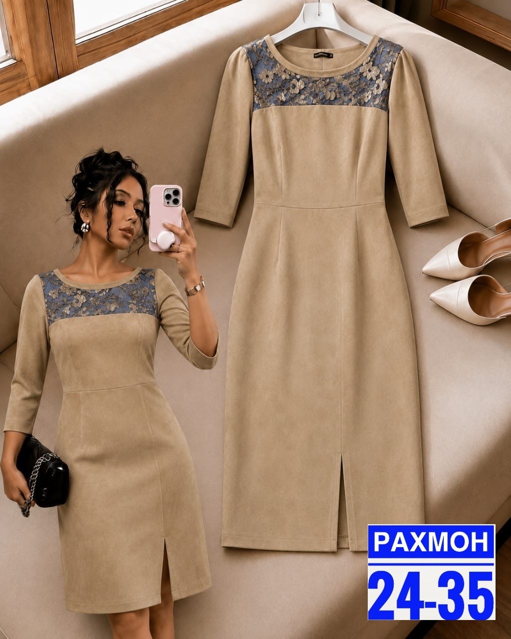 платье,нарядное платье,платье большого размера женское,женская платье,трикотажное платье
