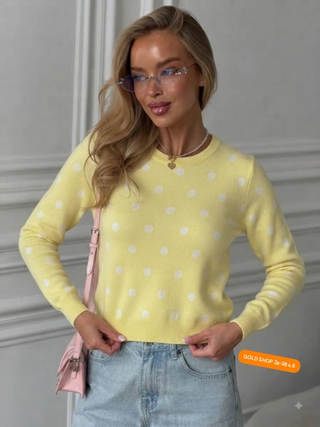 кофта женская,свитер,кофта с бусинами,свитера женские,кардиган кофта