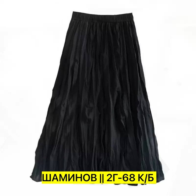 юбка женская плиссированная,плиссированная юбка,плиссированная юбка миди,юбка средней длины,юбка трапеция плиссированная женская