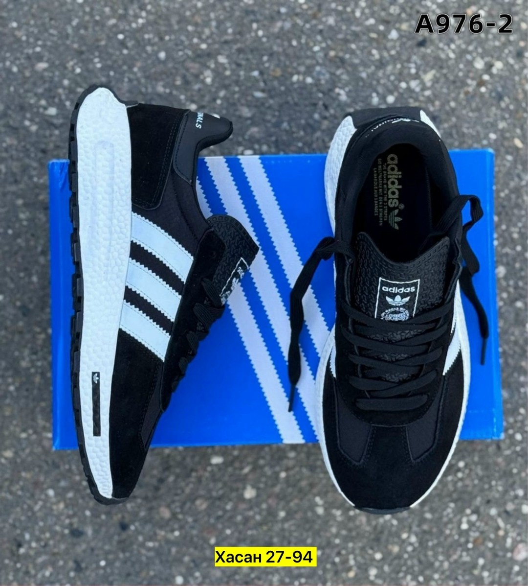 кроссовки мужские adidas,кроссовки adidas,кроссовки,мужской кроссовки,адидас мужские кроссовки
