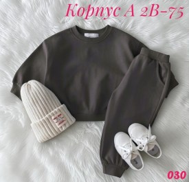 Костюм