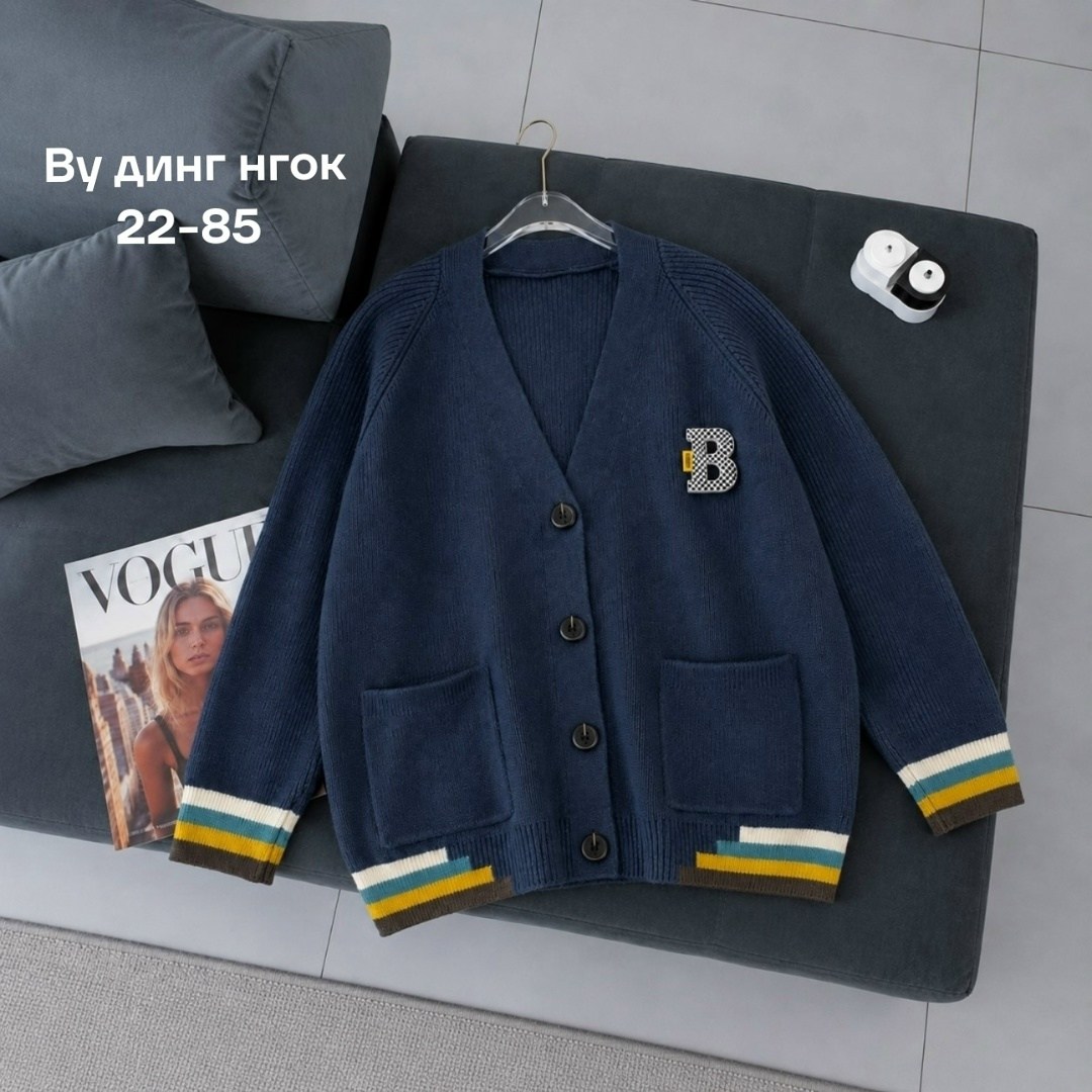 кардиган для мальчика,кардиган,кардиган кофта,вязаные кардиганы,кардиган для девочек