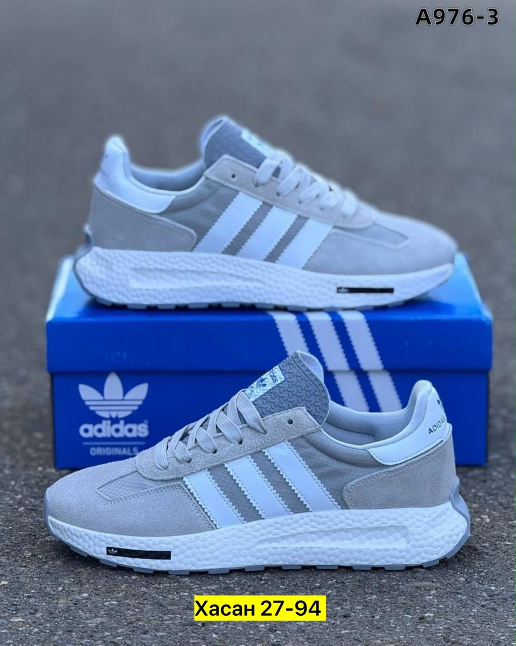 кроссовки мужские adidas,кроссовки adidas,кроссовки,мужской кроссовки,адидас мужские кроссовки