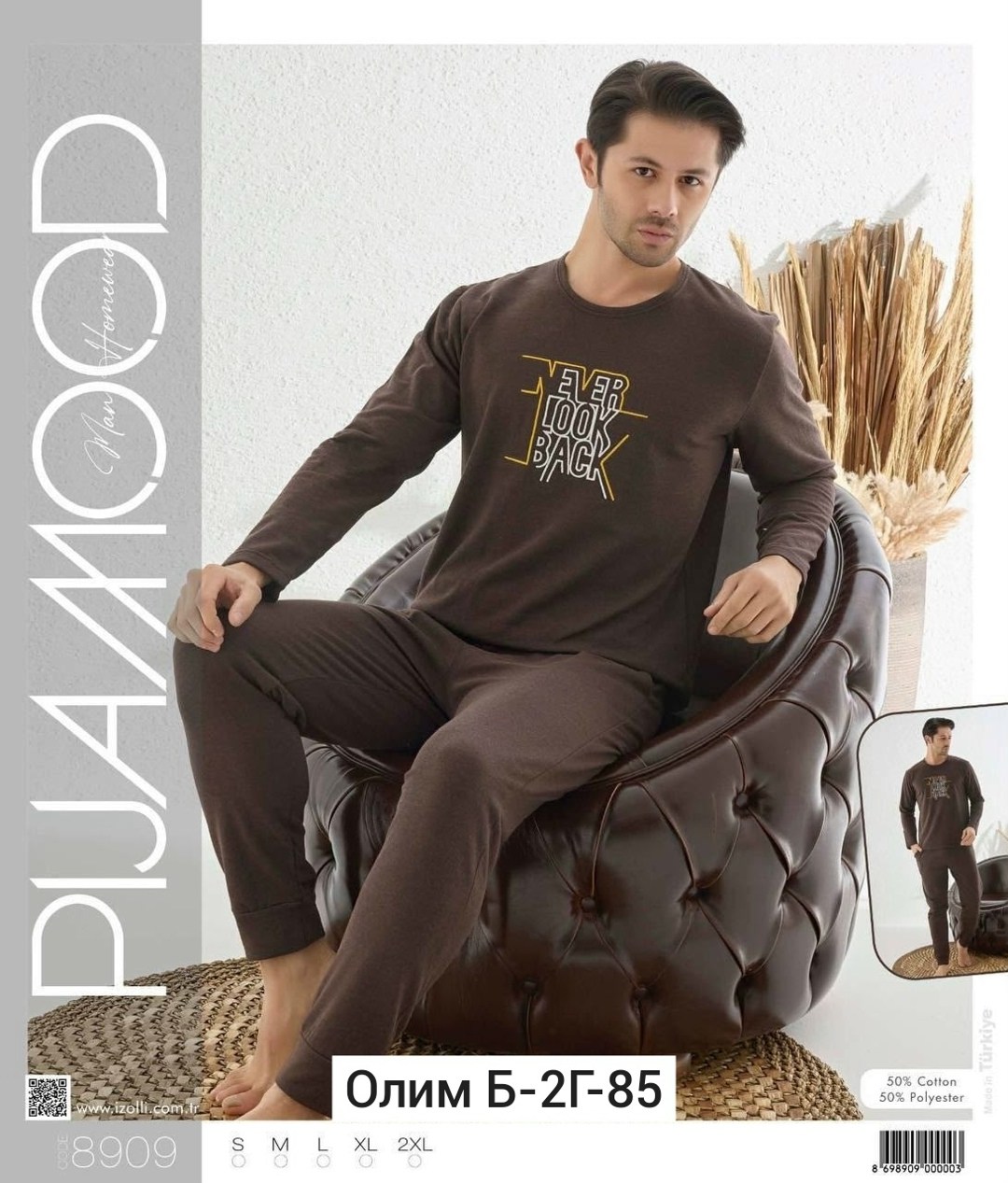 pijama takımı,мужская пижама,пижама комплект,пижама мужская теплая,пижама мужская со штанами