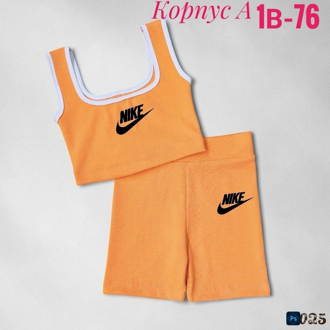 костюм спортивный nike,спортивная одежда nike,костюм женский,женские спортивные костюмы,модные комплекты
