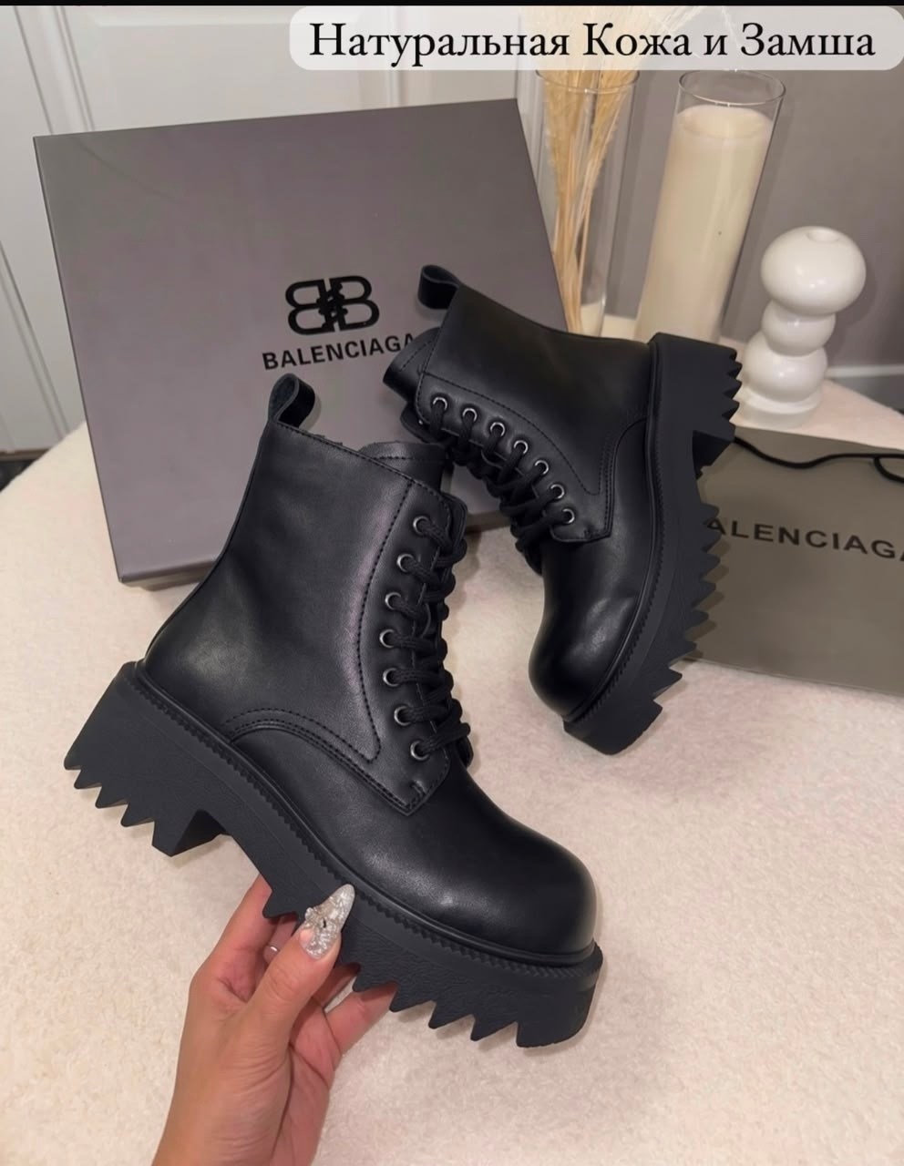 balenciaga зимние ботинки,balenciaga ботинки,ботинки баленсиага  модные женские,ботинки осенние с натуральным мехом balenciaga,ботинки женские balenciaga