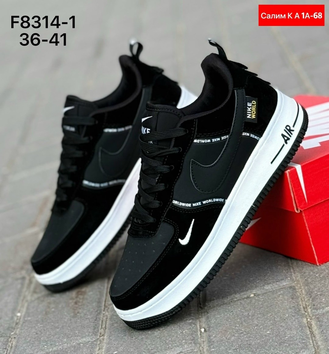кроссовки nike air force,кроссовки мужские nike air force,кросcовки nike air force 1,кроссовки,кроссовки мужские nike air force 1