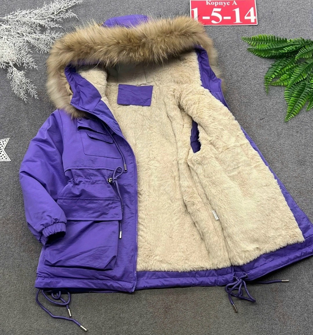 куртка зимняя для девочек,зимняя куртка для подростка,куртка зимняя подростковая,куртка парка для девочки,теплая куртка