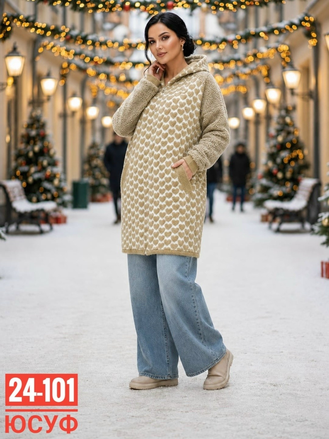 стильное пальто,кардиган женский,кардиган,кардиган с капюшоном,кардиган кофта