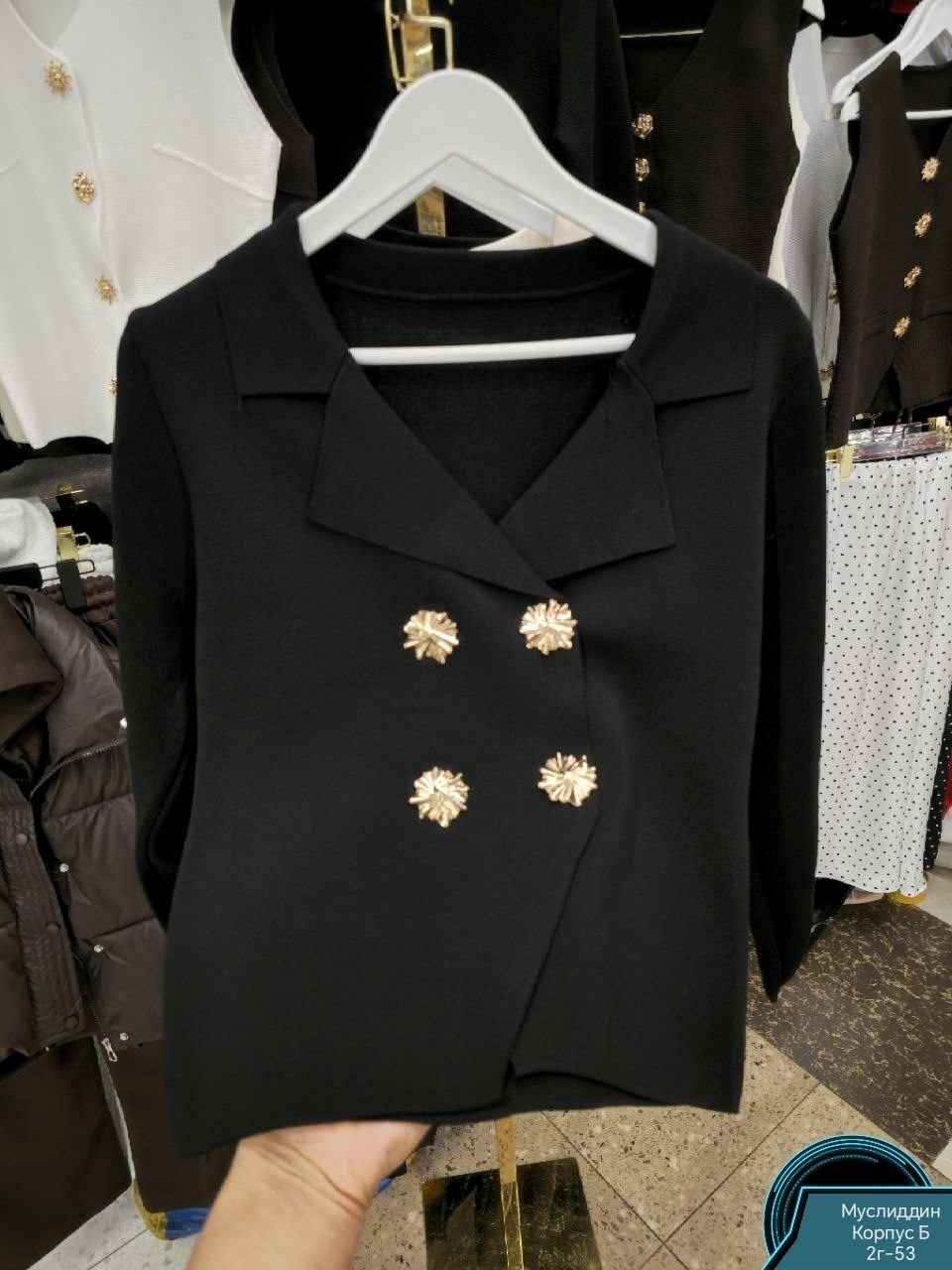 кардиган кофта,кардиган женский,кардиган,стильные кардиганы,женская кофта
