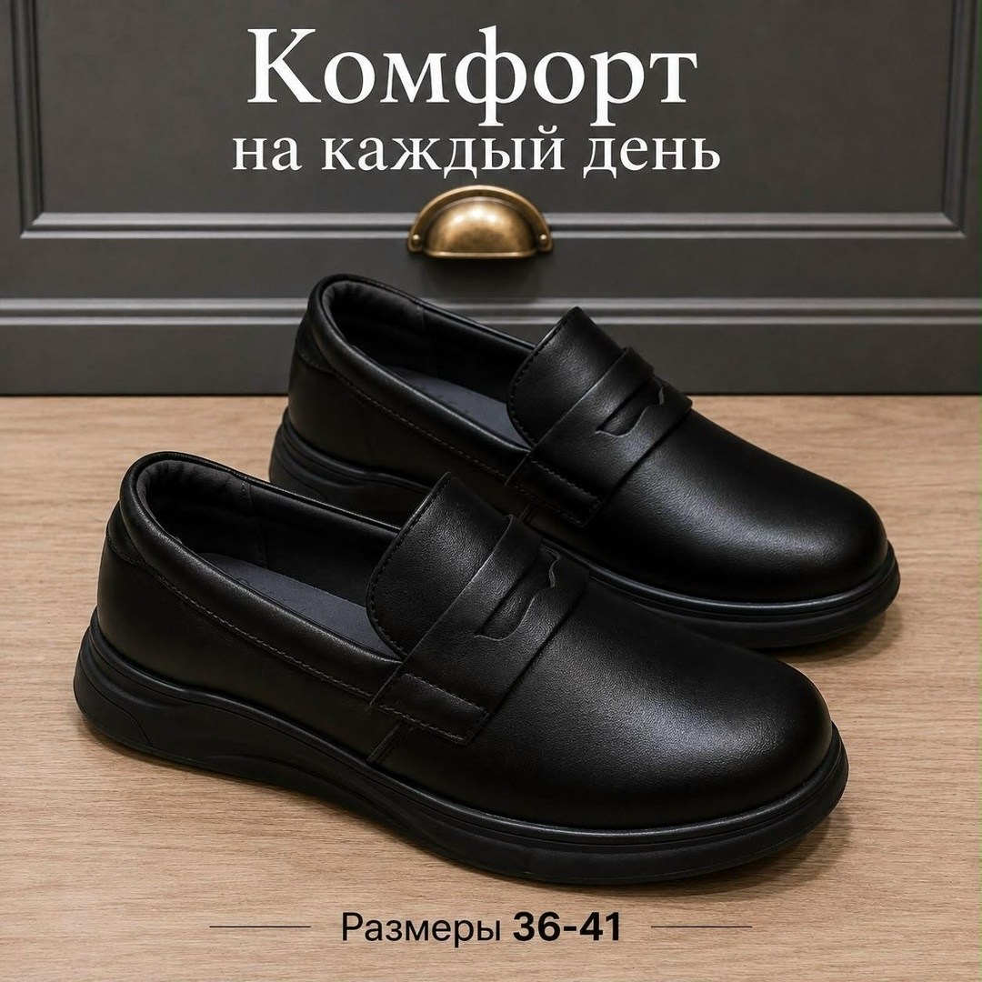 ,мужской туфли,туфли мужские нат.кожа пу (черный  размер 41),туфли мужские черные,обуви
