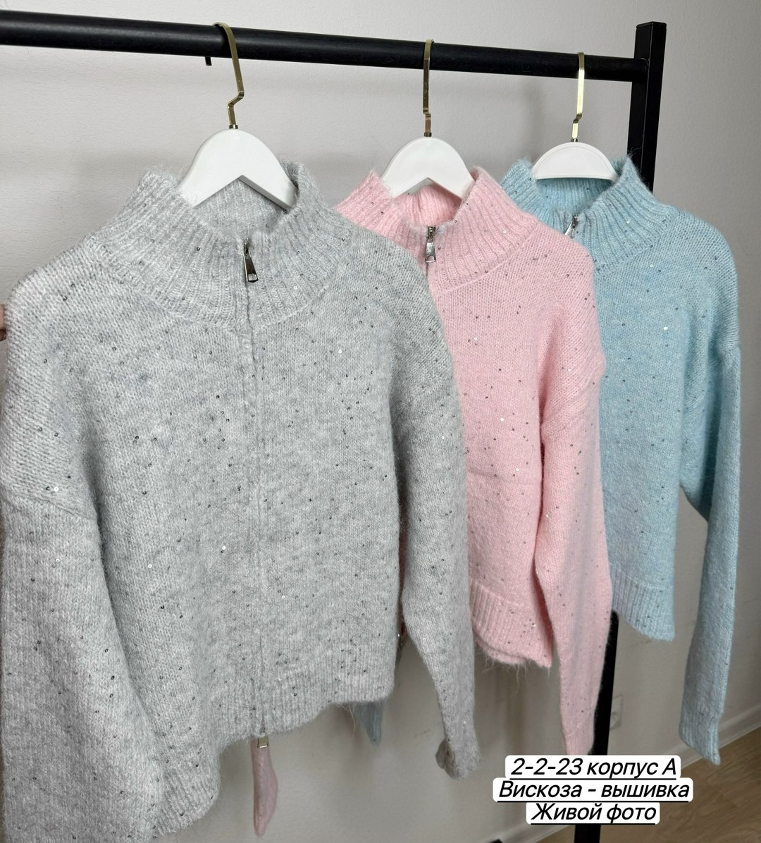 свитер укороченный оверсайз с горлом на молнии clothing planet,женские кофты,свитер кофта,свитера женские,свитер укороченный оверсайз с горлом на молнии lyly fashion
