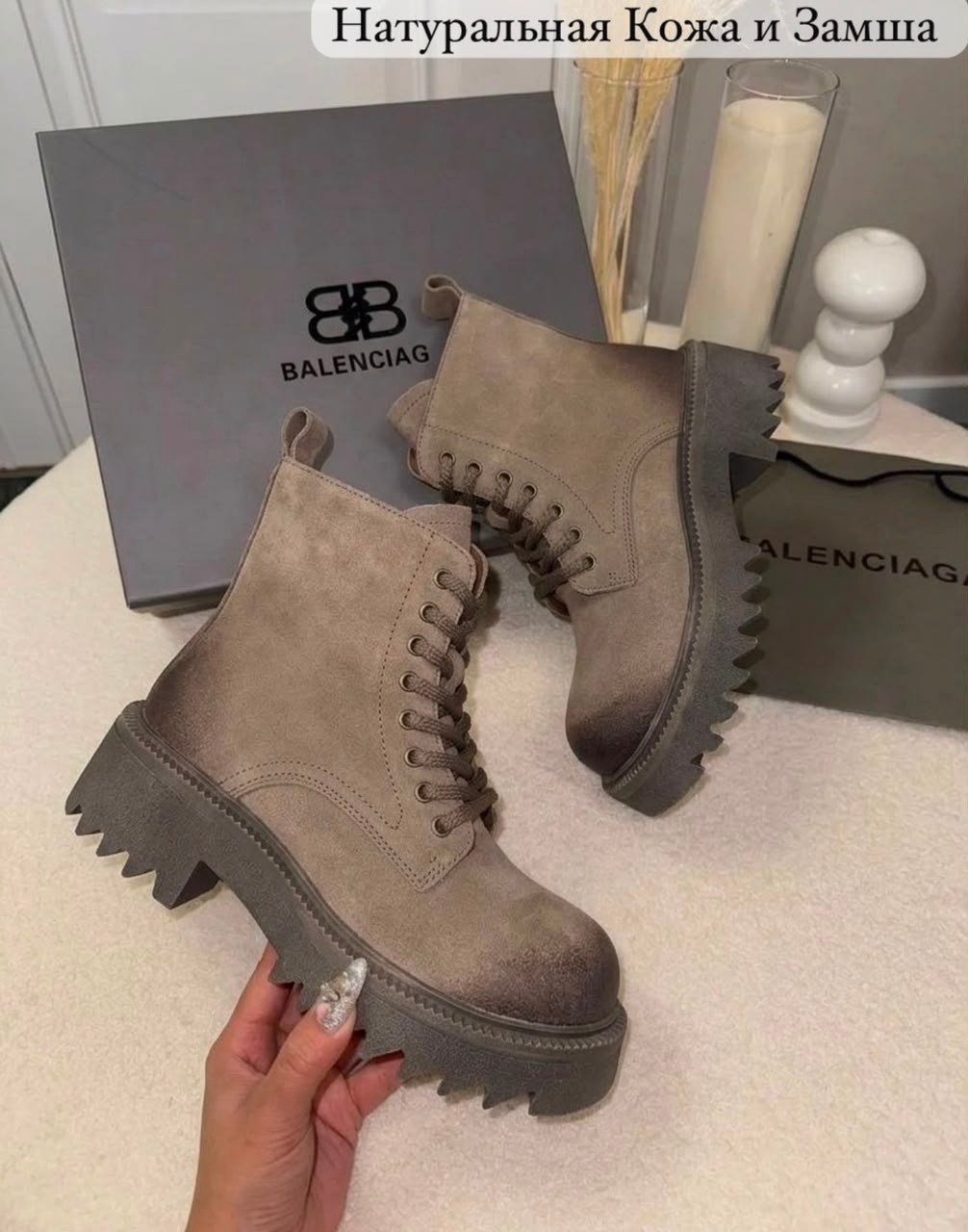 balenciaga зимние ботинки,balenciaga ботинки,ботинки баленсиага  модные женские,ботинки осенние с натуральным мехом balenciaga,ботинки женские balenciaga