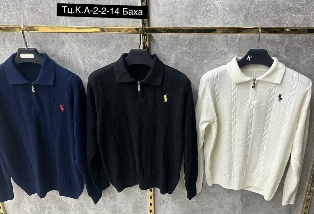 свитер кофта поло,кофта поло,polo ralph lauren джемпер,свитер поло ральф лаурен,мужской свитер