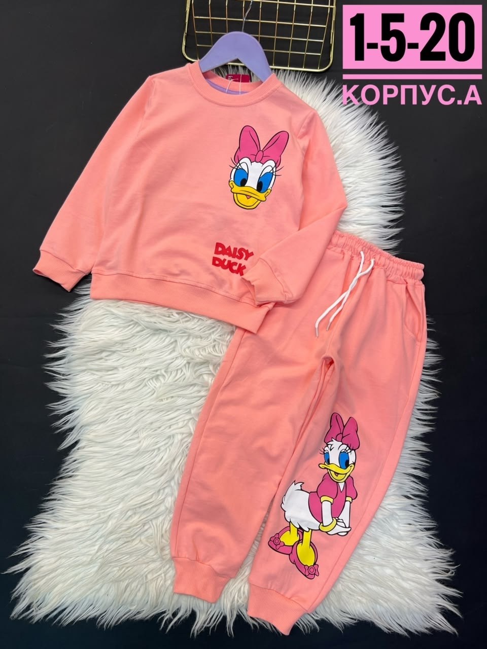 детские костюмы,костюм детский,костюм двойка,костюм спортивный для девочек,костюм спортивный для девочек костюм