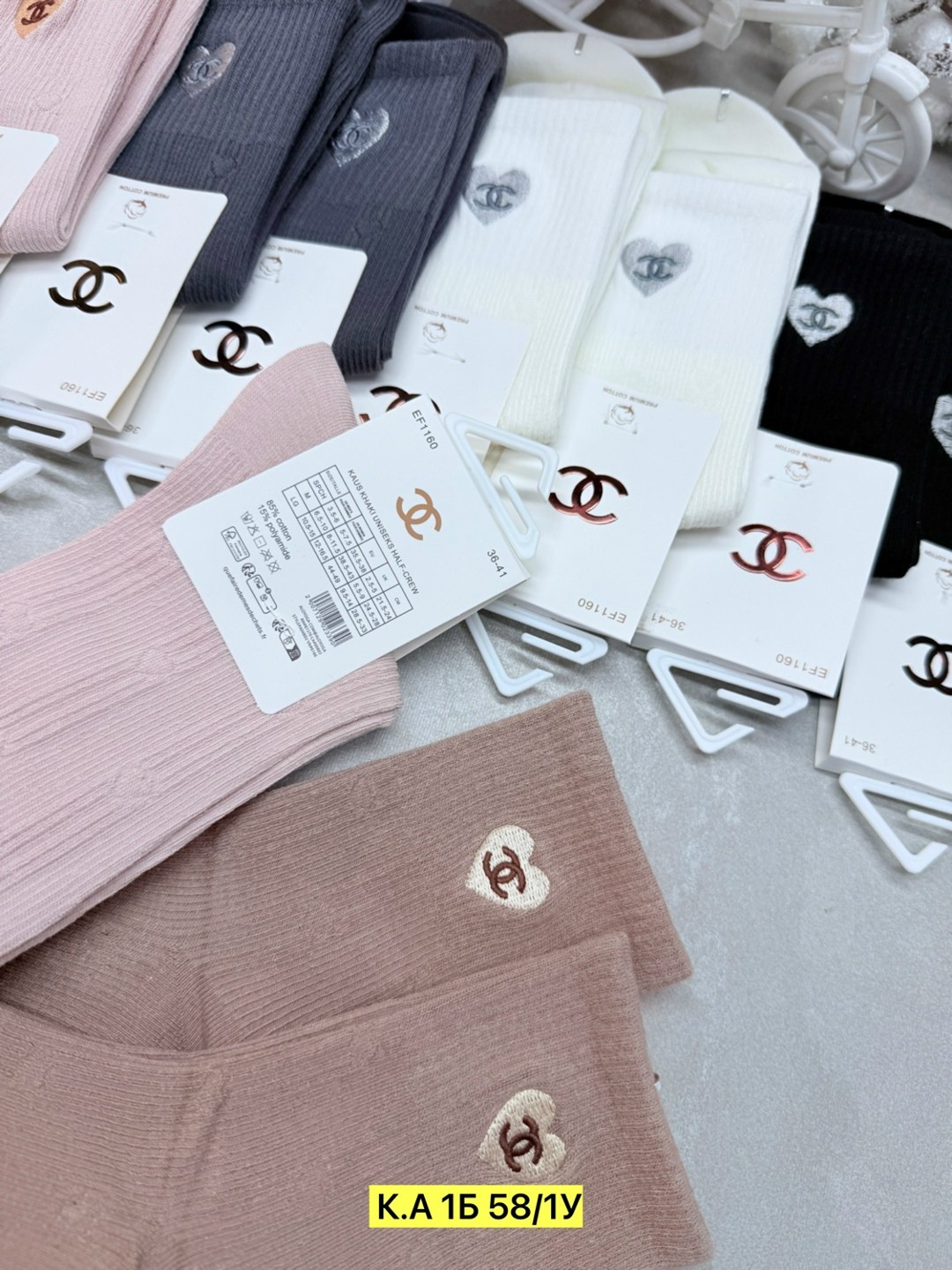 женские носки,носки мода,носки модная,носки женские хлопковые,носки chanel