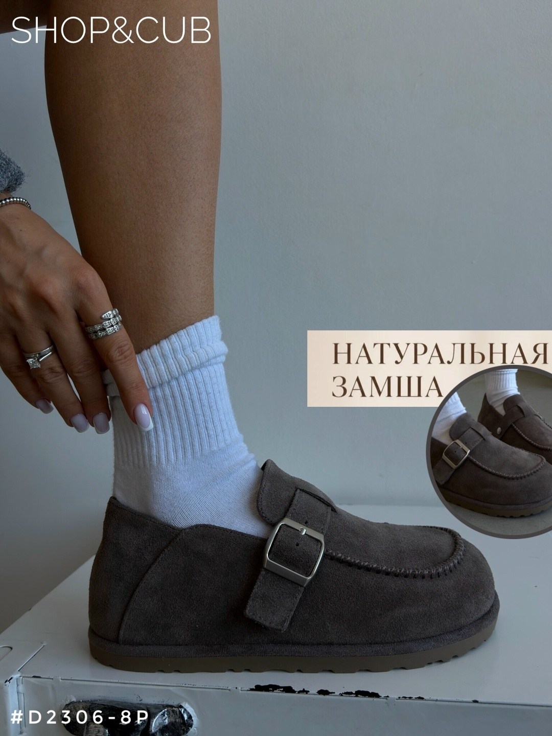 ,женская ,угги,обуви,повседневная