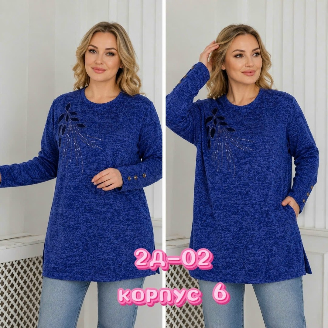 женская кофта,туника теплая большие размеры,женская туника,туника большие размеров,женская туника большие размеры